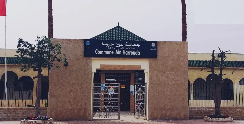 جماعة عين حرودة